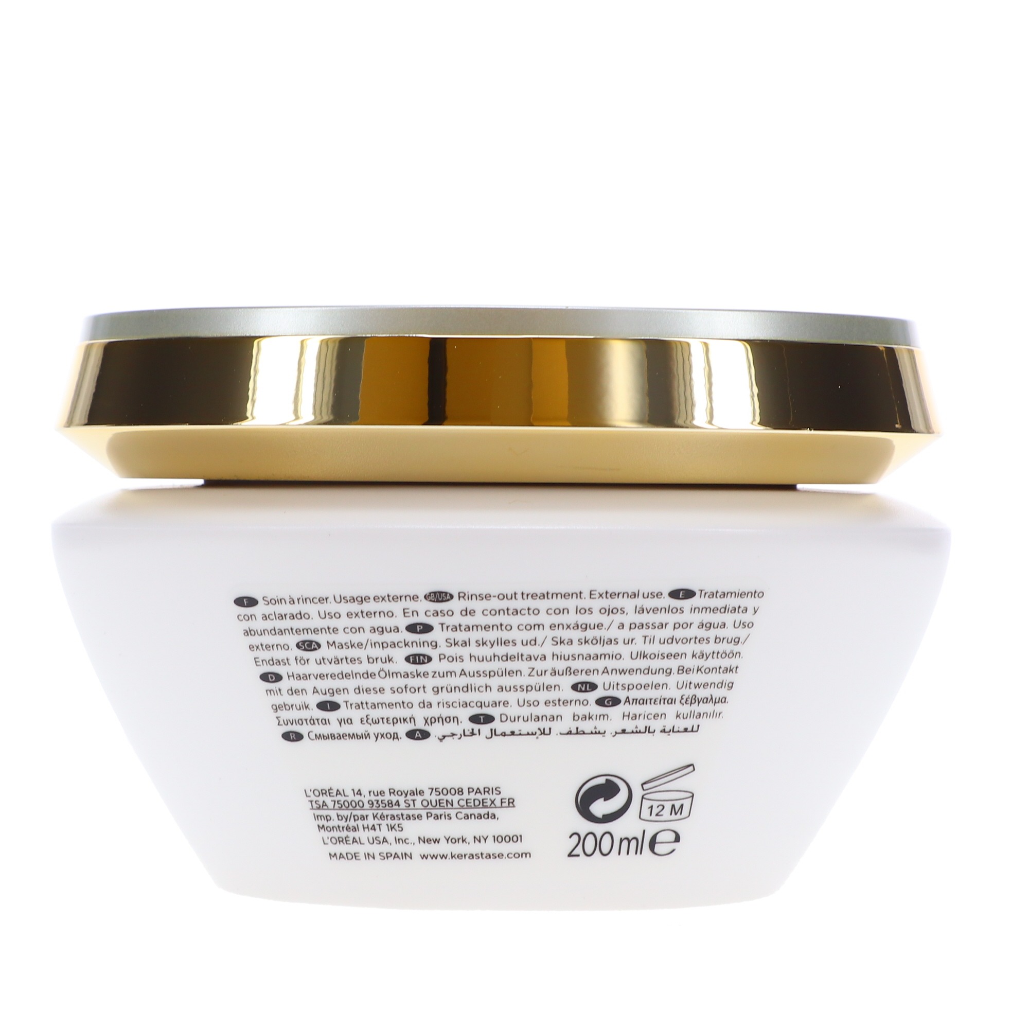Kerastase Elixir Ultime Mask 6.8 oz | LaLa Daisy